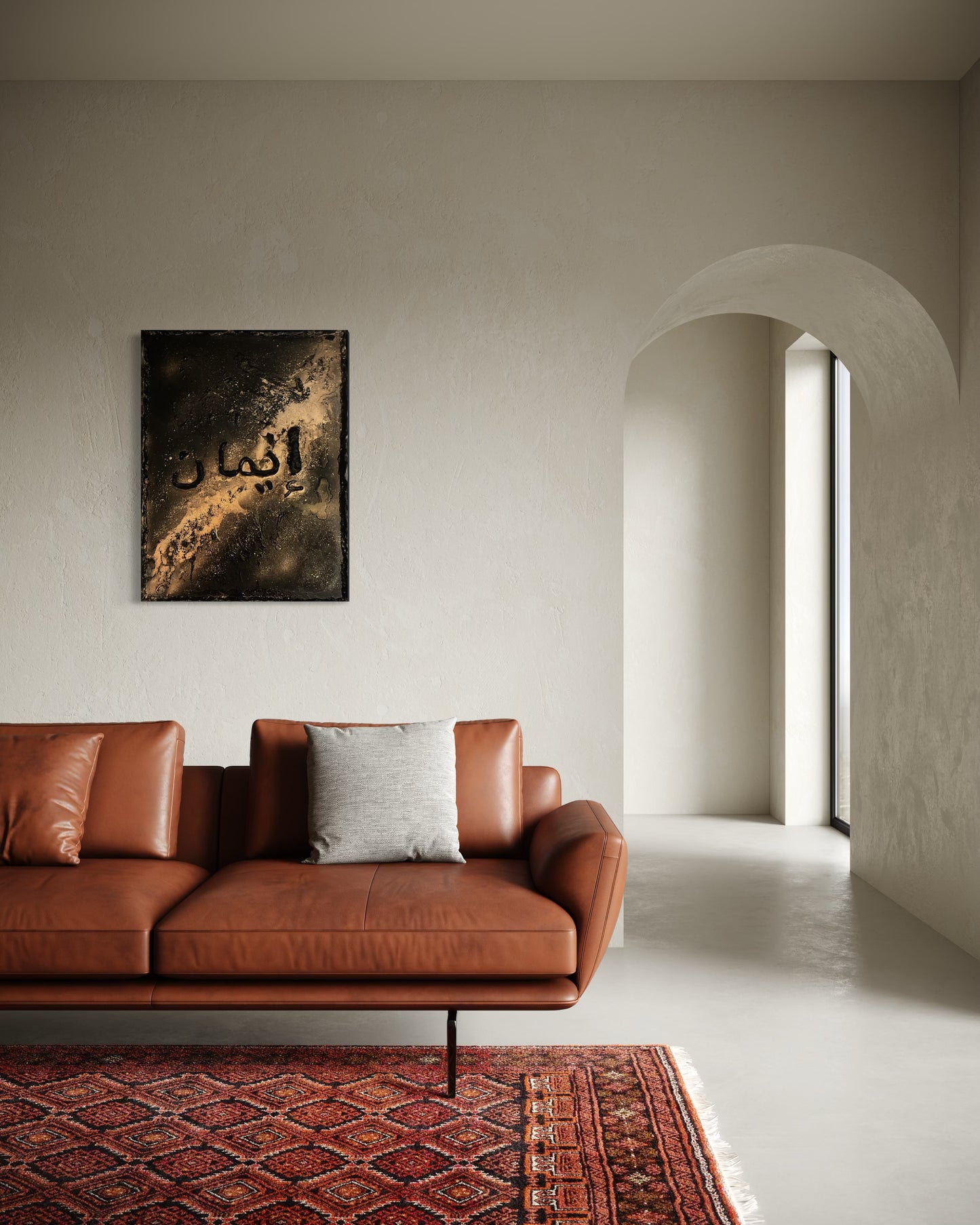Faith ( Iman ) kunst 80X60 CM