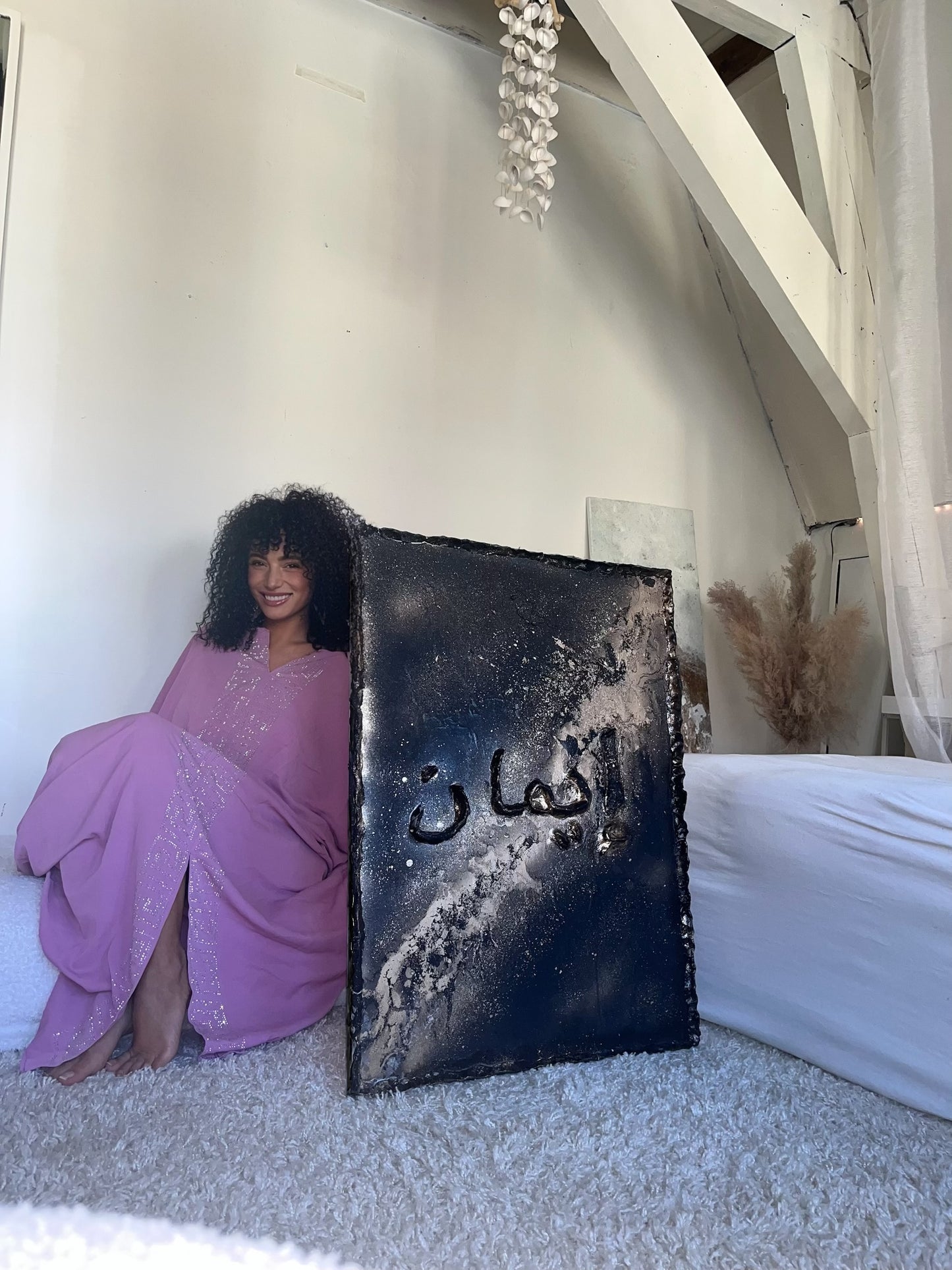 Faith ( Iman ) kunst 80X60 CM